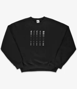 Nike SB Fade Sweatshirt (black)
